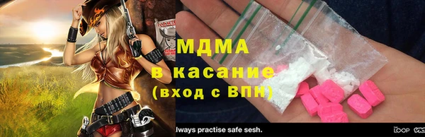 каннабис Покров