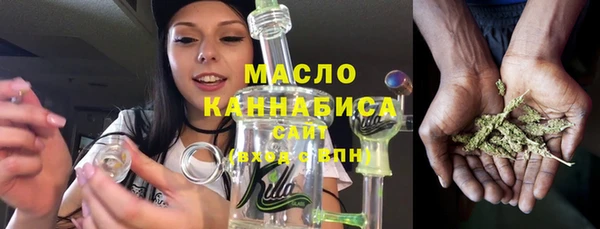 MDMA Premium VHQ Покачи