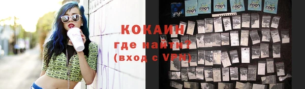 jwh Абдулино