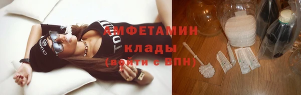 каннабис Покров
