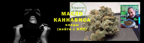 MDMA Premium VHQ Покачи