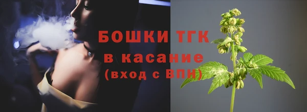 jwh Абдулино