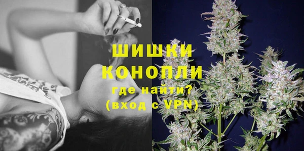 каннабис Покров