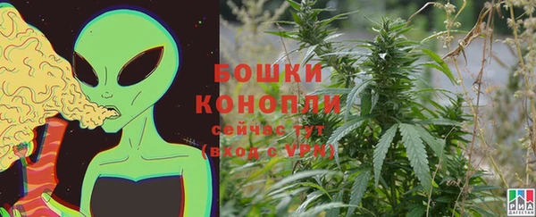 MDMA Premium VHQ Покачи
