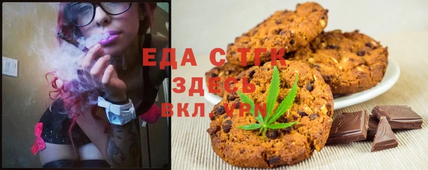 MDMA Premium VHQ Покачи