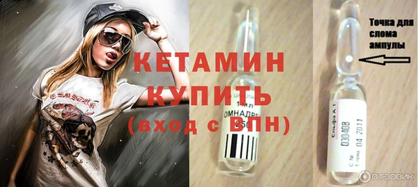 jwh Абдулино