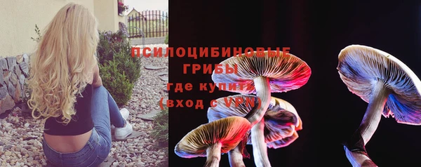 кокаин VHQ Абаза