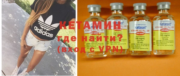 jwh Абдулино