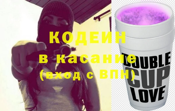 jwh Абдулино