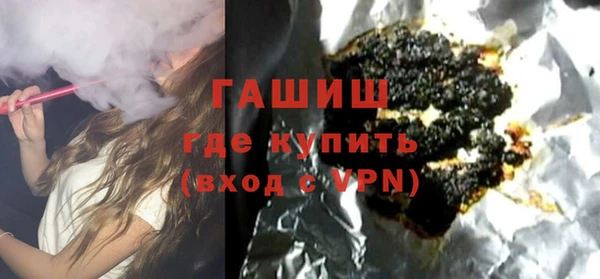 кокаин VHQ Абаза