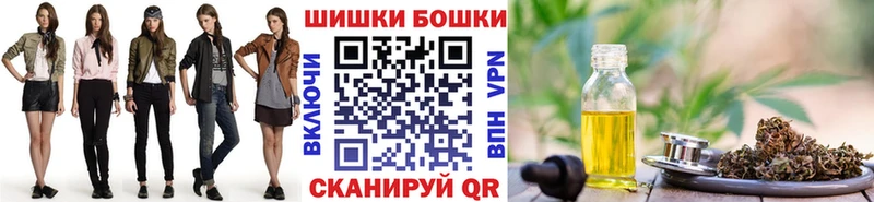 как найти   Камышлов  Каннабис сатива 